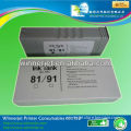 Compatible ink cartridegs, for HP Designjet z6100 printer inkjet ink cartridges